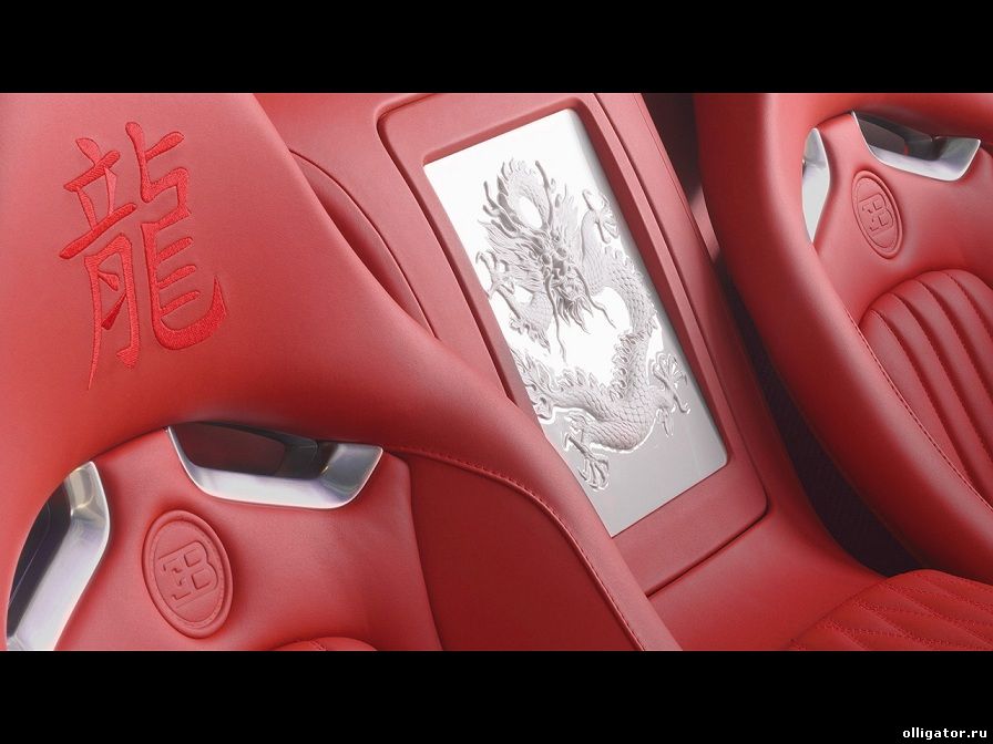Фарфоровый Bugatti 