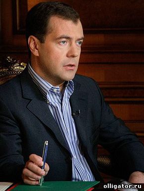 Предвыборная кампания Дмитрия Медведева