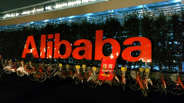 Alibaba Джек Ма 