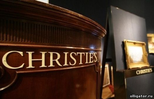 Доходы аукциона Christie’s