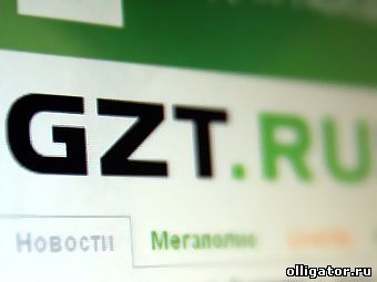 Владимир Лисин открыл Gzt.ru