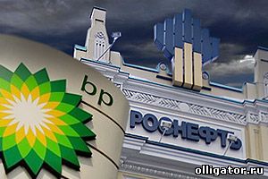 Роснефть покупает 100% акций ТНК-BP
