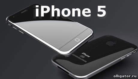 Вышел новый супертонкий iPhone 5