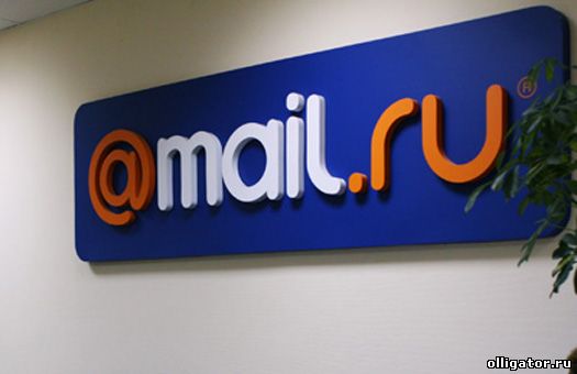 Mail.ru