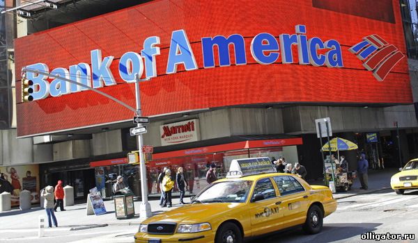 Bank of America - самые дорогие бренды в мире