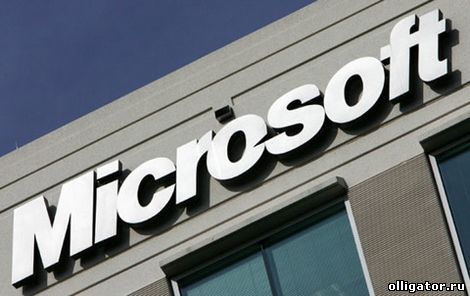 Microsoft - самые дорогие бренды в мире