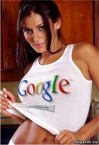 Google - самые дорогие бренды в мире