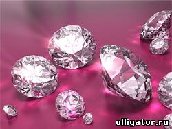 Марсианский розовый бриллиант