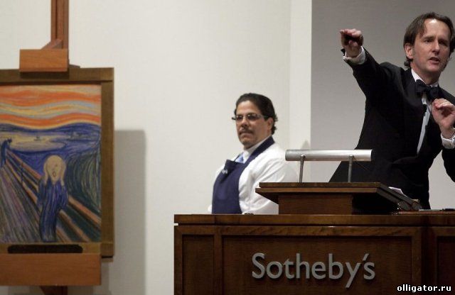 Крик Sotheby's